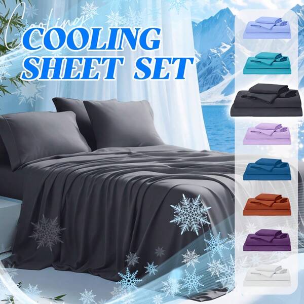 3/4-Piece Bamboo Fiber Fitted Sheet Set, Soft Breathable & Comfortable, Ideal For Heavy Sleepers & Sweaty Sleepers, Includes Pillowcases & Fitted Sheets, Available In Twin/Full/Queen/King Sizes, Perfect For Room Decoration, Random Color